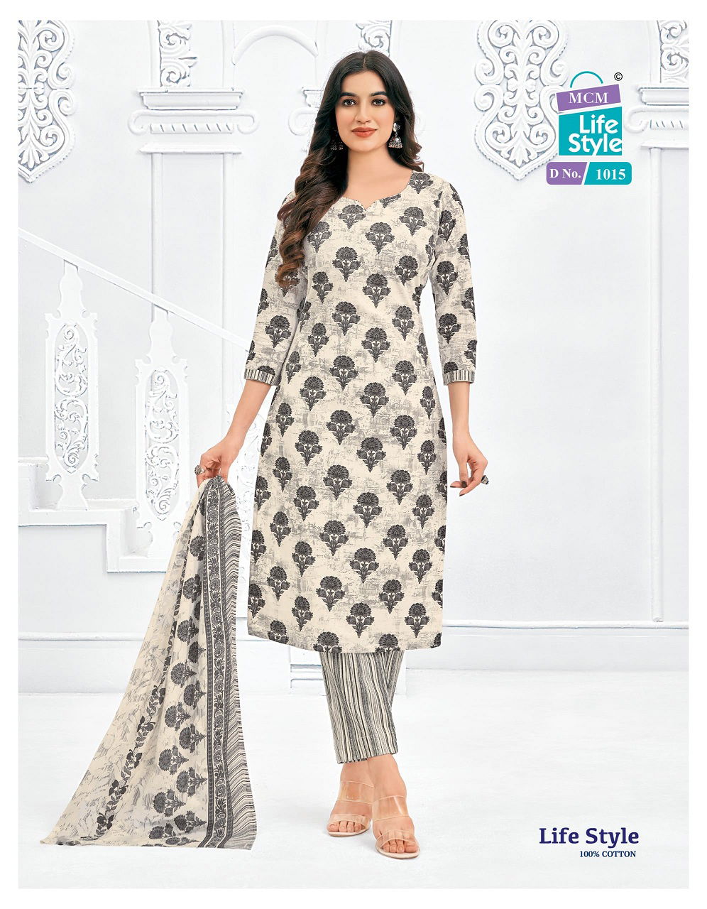 Mcm Lifestyle Vol 10 Printed Cotton Kurti With Bottom Dupatta Wholesale Price In Surat
